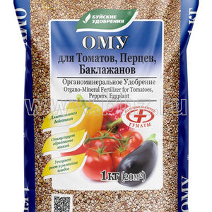 ОМУ "Для томатов, перцев, баклажан" 1 кг